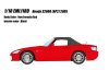 ڥɥ 1/18 ۥ S2000 (AP2) 2005 ˥塼եߥå [EML118D]