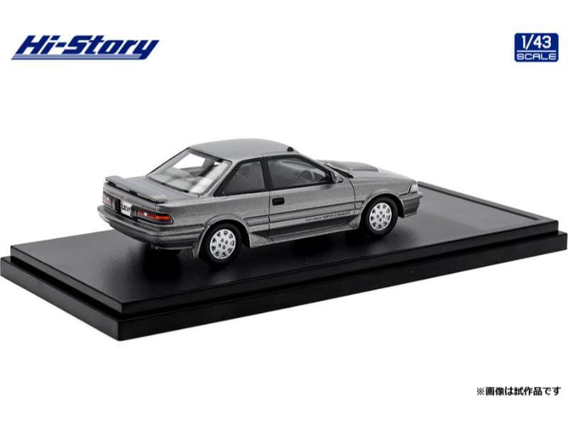 【ハイストーリー】 1/43 Toyota COROLLA LEVIN GT-Z (1987) グレーメタリック  [HS447GY]・ミニカー通販専門店ミニカーショップロビンソンから送料無料でお届けします。