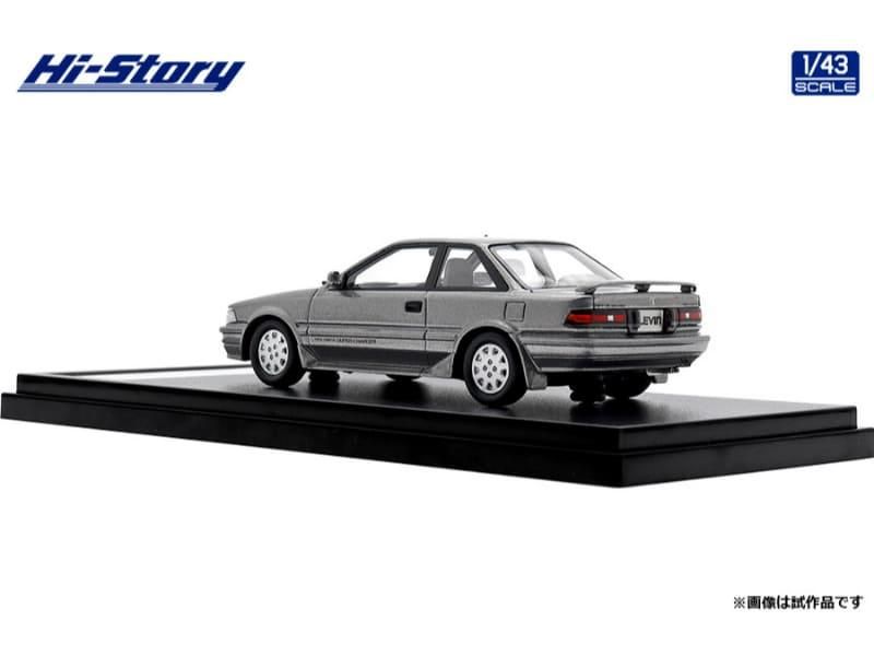 ハイストーリー 1/43 カローラ レビン 1983 Amazon | Hi-Story 1/43 トヨタ カローラレビン AE86 2ドア GT