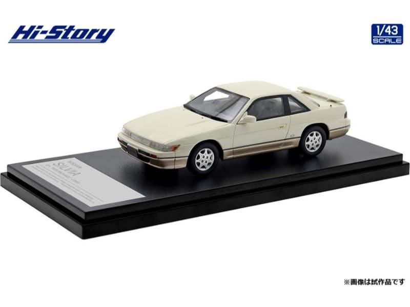 ハイストーリー】 1/43 マツダ アンフィニ MS-8 2.5 Type X