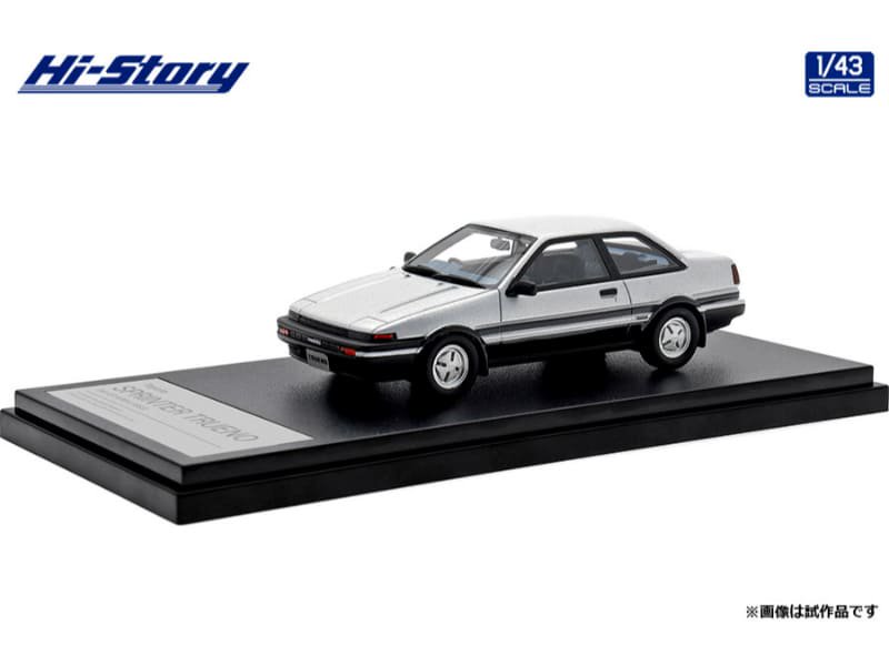 ハイストーリー】 1/43 トヨタ カローラ レビン GT-Z (1991) シルバーマイカメタリック [HS440SL]