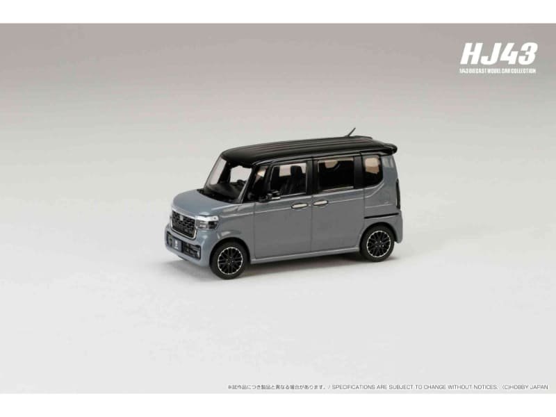 △【ホビージャパン】 1/43 ホンダ N-BOX CUSTOM スレートグレーパール＆ブラック[HJ431006GP]・ミニカー通販専門店ミニカー ショップロビンソンから送料無料でお届けします。