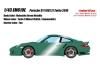 ڥɥ 1/43 ݥ륷 911 (997.2) Turbo 2010 ޥ饫ȥ꡼᥿å  
50桢25[EM619E]