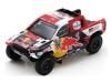 ڥѡ 1/43 ȥ西 ϥå No.200 Winner Dakar 2023Al-Attiyah - Mathieu Baumel [S5871]