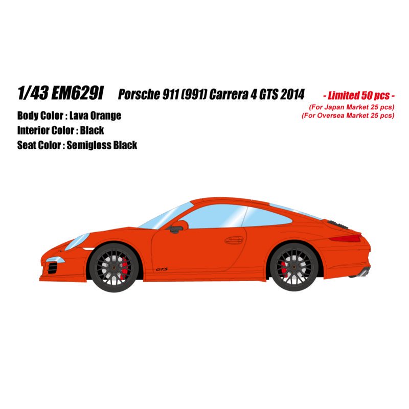 アイドロン】 1/43 ポルシェ 911 (997.2) GT3 2010 スピードイエロー