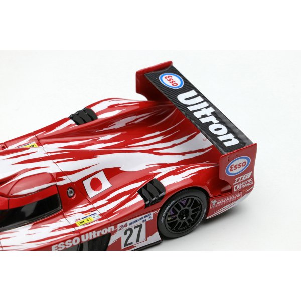 △【ヴィジョン】 1/43 トヨタ TS020 