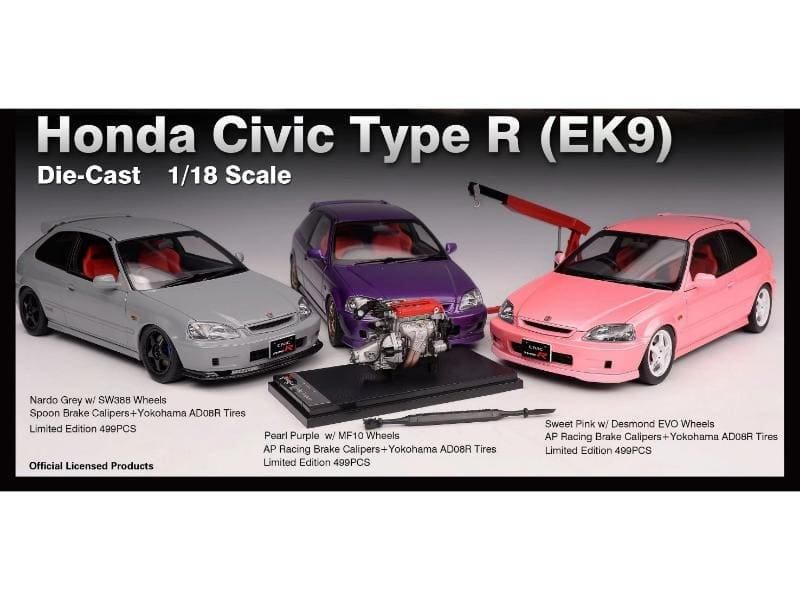 モーターヘリックス】 1/18 ホンダ シビック Type R (EK9) フル開閉