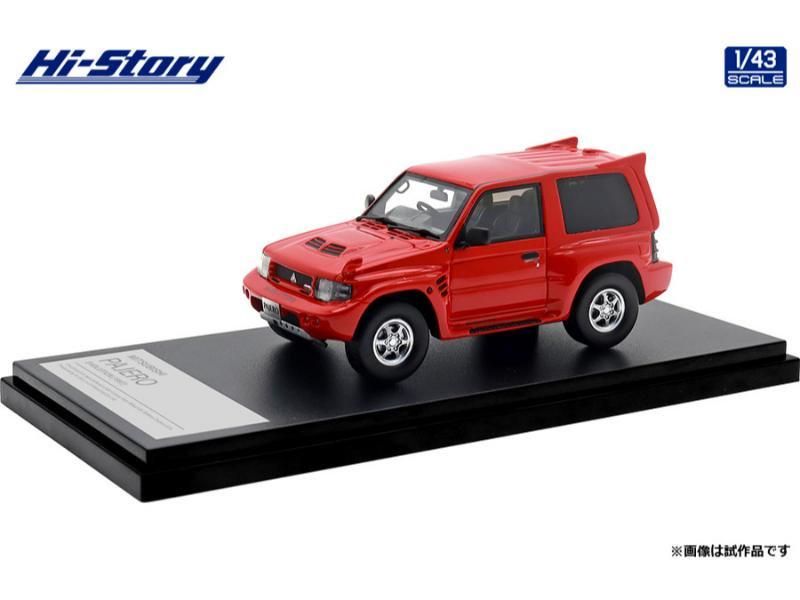 日産 ニッサン ダットサン 4WD ダブルキャブ AD 1985 ダーク