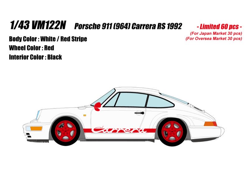 予約）【ヴィジョン】 1/43 ポルシェ 911 (964) カレラ RS 1992 レモン 