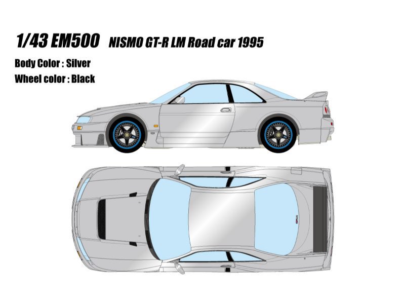 予約）【アイドロン】 1/43 ニスモ GT-R LM ロードカー 1995 シルバー
