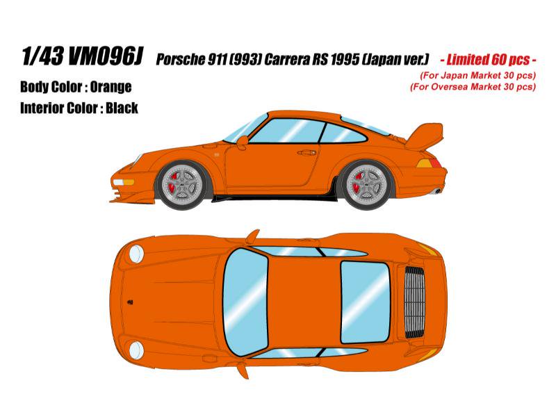 アイドロン】 1/43 ポルシェ 911(997) GT3 RS (BBS Cup ホイール