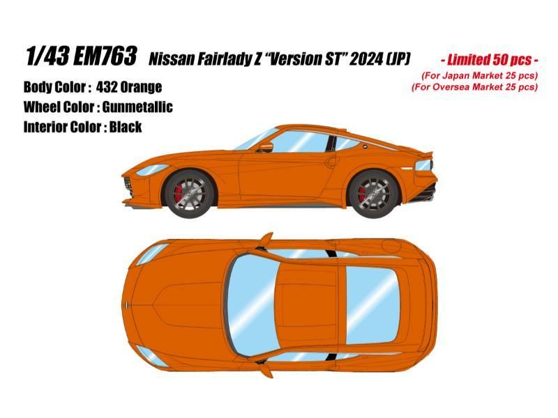 RUNABOUT kode 9-Evo オレンジ 1:43 懸賞レア品（絶版 エブロ