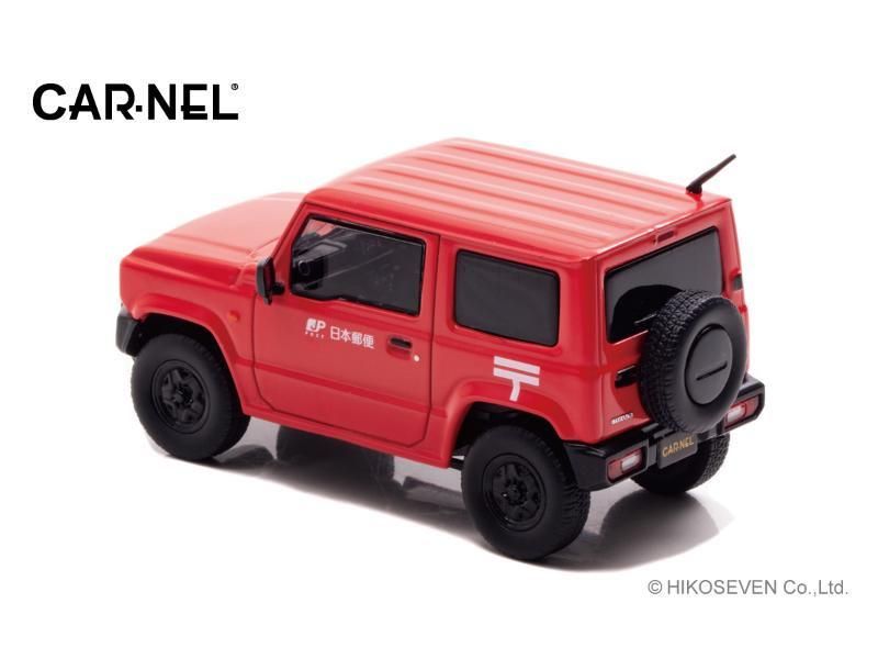 ジムニー ガチャガチャ ミニカー 9台セット JIMNY ジムニー JB23 シエラ カプセルトイ ミニカー 9台 まとめ