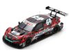 ڥѡ 1/43 Modulo CIVIC TYPE R-GT No.64 Nakajima Racing GT500 ѡGT 2024  顡 ꤭[SGT163]