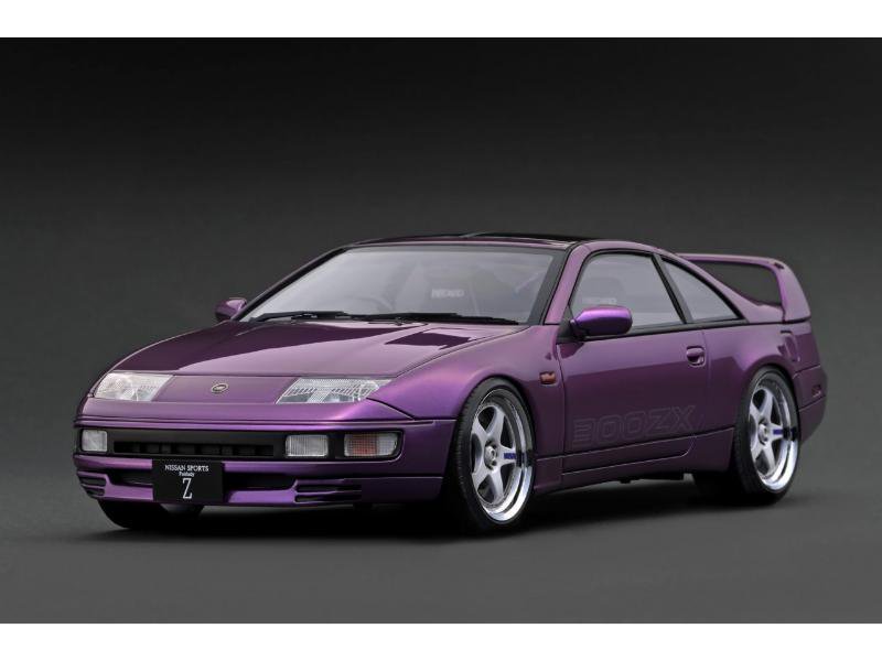 △【イグニッションモデル】 1/18 日産 フェアレディ Z（Z32）2by2 Purple  [IG3425]・ミニカー通販専門店ミニカーショップロビンソンから送料無料でお届けします。