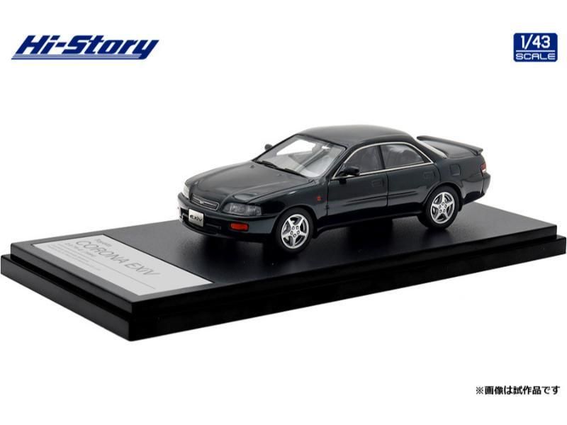 △【ハイストーリー】 1/43 トヨタ コロナエクシヴ 2.0 TR-G (1994) ブラック  [HS467BK]・ミニカー通販専門店ミニカーショップロビンソンから送料無料でお届けします。