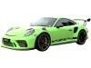 GTԥåȡ 1/12 ݥ륷 911 (991.2) GT3 RS 2019 (꡼) [GTS917]