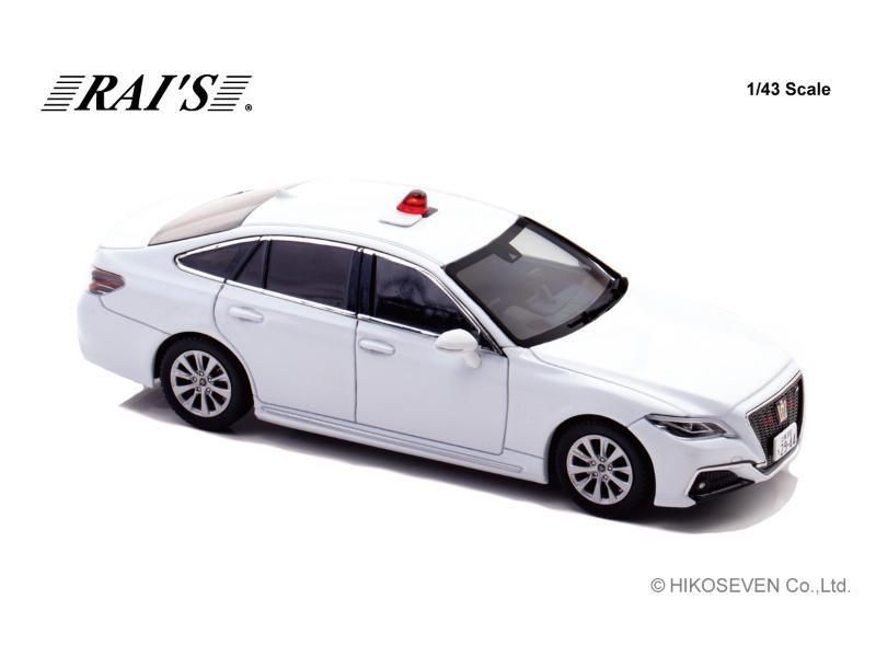 レイズ】 1/43 トヨタ クラウン (ARS220) 2022 警視庁高速道路
