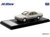 ڥϥȡ꡼  1/43 ȥ西ӥϡɥȥå 2000GT (1987) ѡե쥤󥹥ȡ˥ [HS469GL]