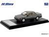 ڥϥȡ꡼  1/43 ȥ西ӥϡɥȥå 2000GT (1987) 졼᥿å [HS469GY]