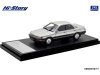 ڥϥȡ꡼  1/43 ȥ西ӥϡɥȥå 2000GT (1987) 
Х󥷥륨åȥȡ˥ [HS469SL]