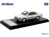 ڥϥȡ꡼  1/43 ȥ西ӥϡɥȥå 2000GT (1987) ѡۥ磻ȭ [HS469WH]