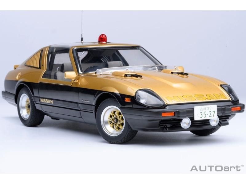 オートアート】 1/18 日産 フェアレディ 280Z 「西部警察 オートアート】 1/18 日産 フェアレディ 280Z 「西部警察