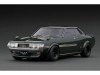 ڥ˥åǥ 1/18 ȥ西 ꥫ 1600GTV (TA22) Green [IG3685]