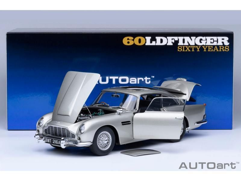 イタリア限定！精密豪華1/24モデル ボンドカー 007 アストンマーチン