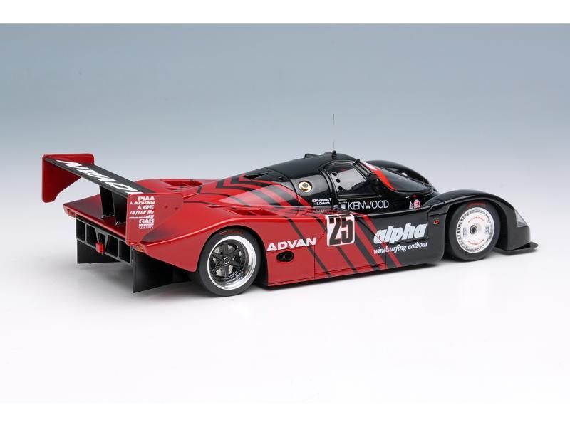 ヴィジョン】 1/43 ポルシェ 962C 