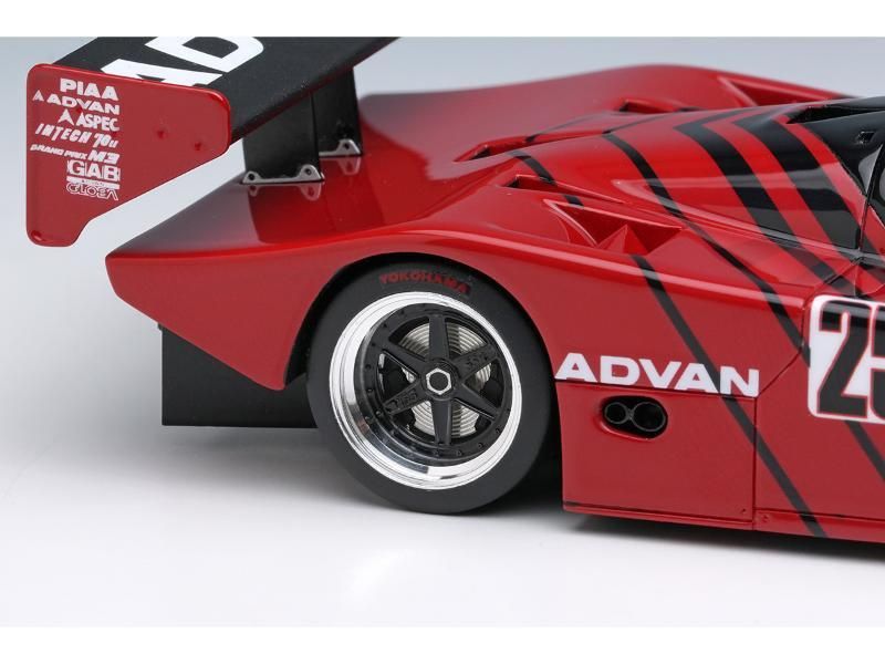 ヴィジョン】 1/43 ポルシェ 962C 