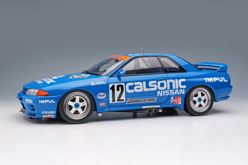 予約）【アイドロン】 1/18 カルソニック スカイライン GT-R Gr.A Hi-land 300km 1993 ウィナー (限定120台)  [EML186]・ミニカー通販専門店ミニカーショップロビンソンから送料無料でお届けします。