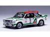 ڥ 1/43 եå 131 Х 1979ǯ 
ƥ꡼ #3 M.Alen/I.Kivimak [RAC446A]