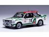 ڥ 1/43 եå 131 Х 1979ǯ 
ƥ꡼ #14 W.Rohrl/C.Geistdorfer [RAC446B]