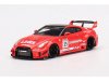 <img class='new_mark_img1' src='https://img.shop-pro.jp/img/new/icons16.gif' style='border:none;display:inline;margin:0px;padding:0px;width:auto;' />TSM 1/43 LB-Silhouette WORKS GT Nissan 35GT-RR С1 å/֥å LBWK 3[TSMV0010 ]