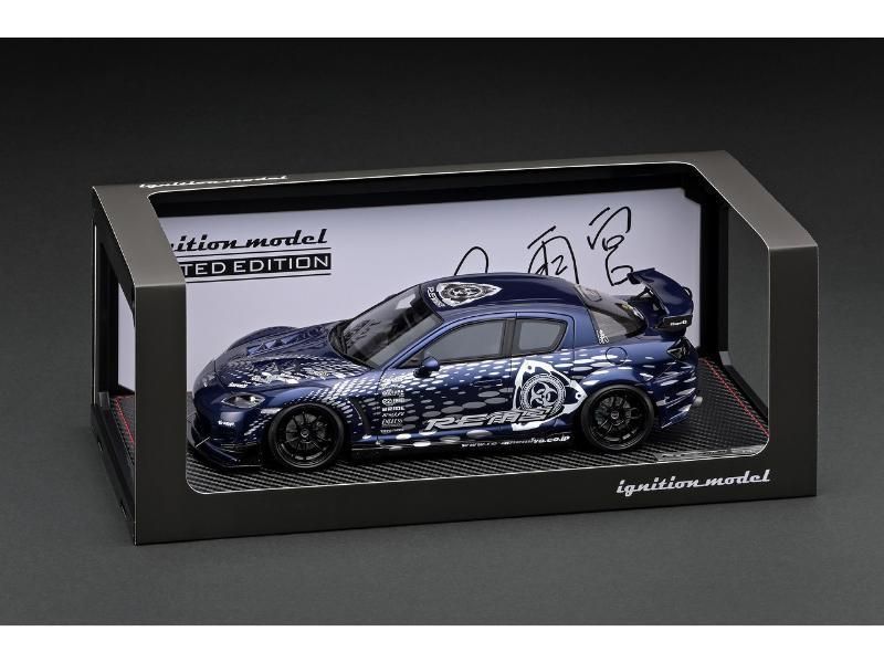 イグニッションモデル】 1/18 マツダ RX-8 (SE3P) RE 雨宮 Blue