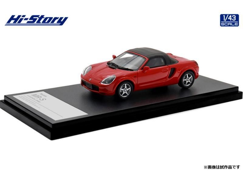 ハイストーリー】 1/43 日産 ダットサン 4WD ダブルキャブ AD