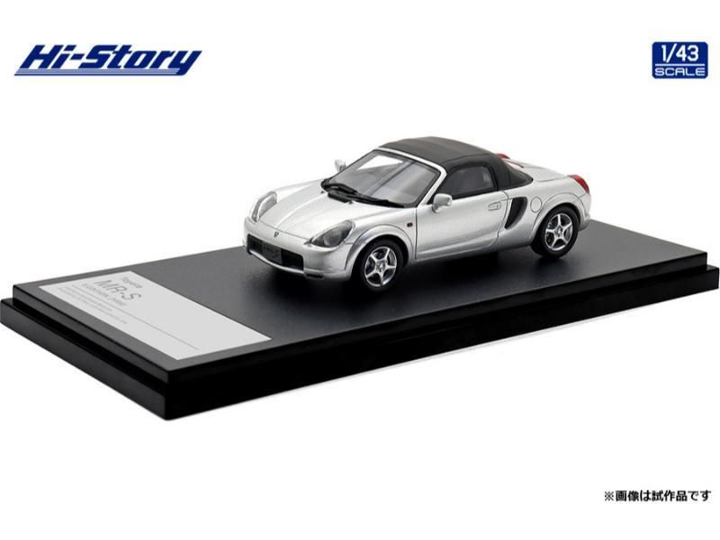 ハイストーリー】 1/43 トヨタ ヴェロッサ VR25 (2001