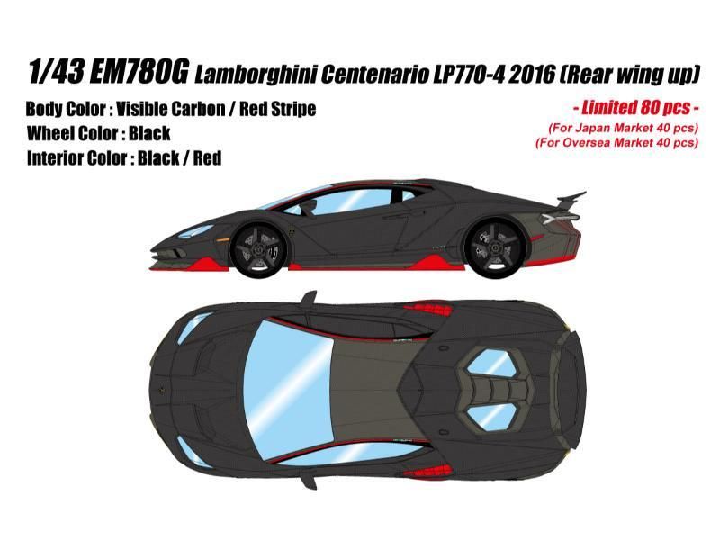 ランボルギーニ チェンテナリオ LP770-4 1/18 ブラック ランボルギーニ チェンテナリオ LP770-4 1/18 ブラック - メルカリ