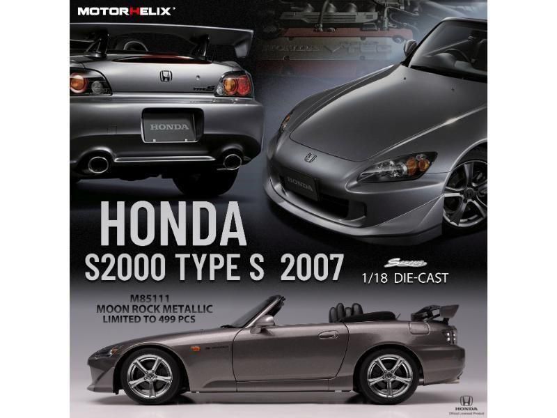 モーターヘリックス】 1/18 ホンダ S2000 TYPE S 2007 ムーン