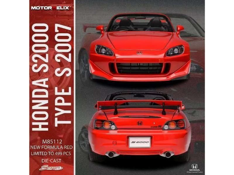京商 1/18 ホンダS2000 TYPE S 京商 ミニカー | OttO mobile 1/18scale Honda S2000 Type S
