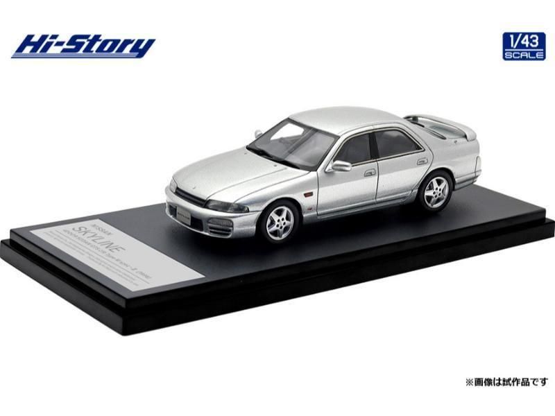 ハイストーリー】 1/43 ホンダ エレメント (2003) サテン