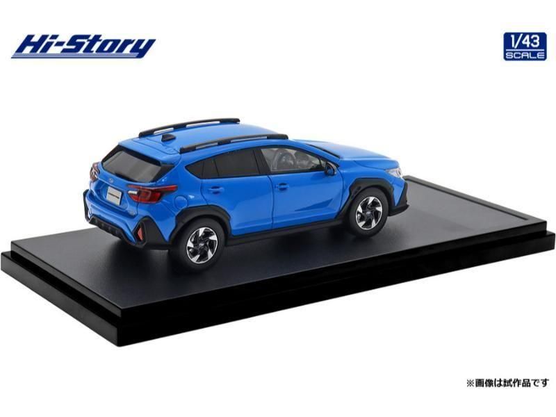 haruちゃん コンパクト TNT Space Zoraa mini series Baby Zoraa Bakery