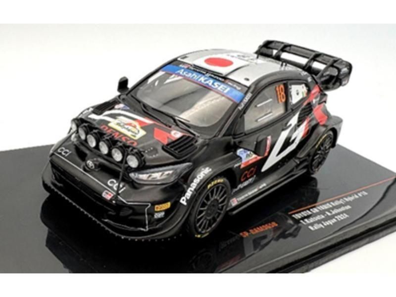 アイドロン EM704C トムス GR ヤリス 2021 プレシャスブラックパール