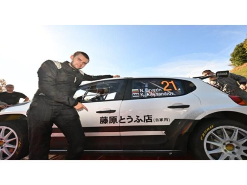 イクソ】 1/43 シトロエン C3 ラリー2 2024年ラリージャパン