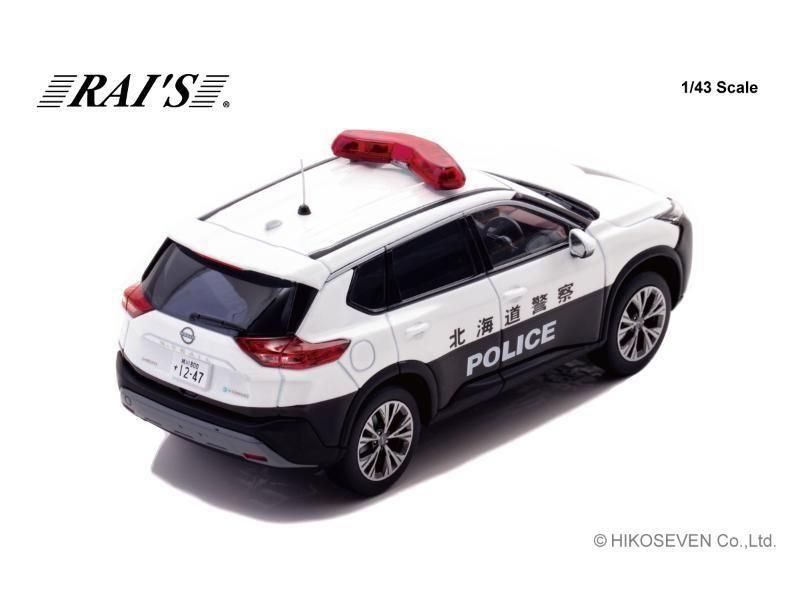 【パトカー3台セット】レイズ　エクストレイル　1/43 エクストレイルのパトカーが1/43スケールミニカーで登場。 機動