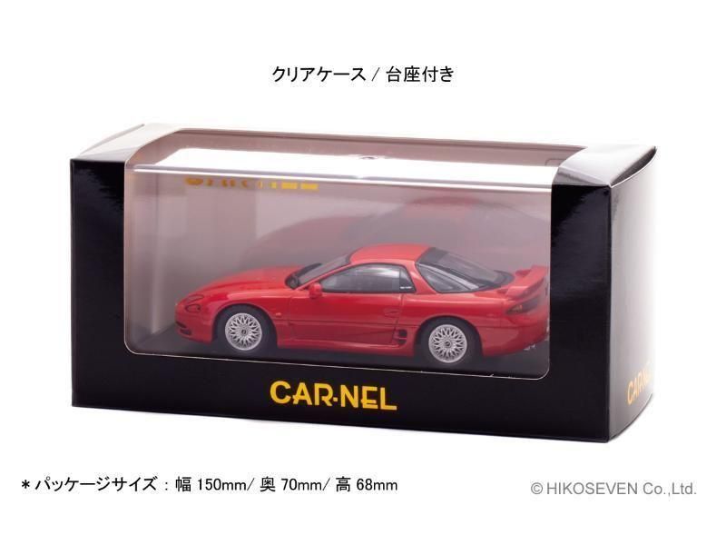 1/43 三菱 GTO Twin Turbo (Z16A) 1993 Galaxy White 株式会社