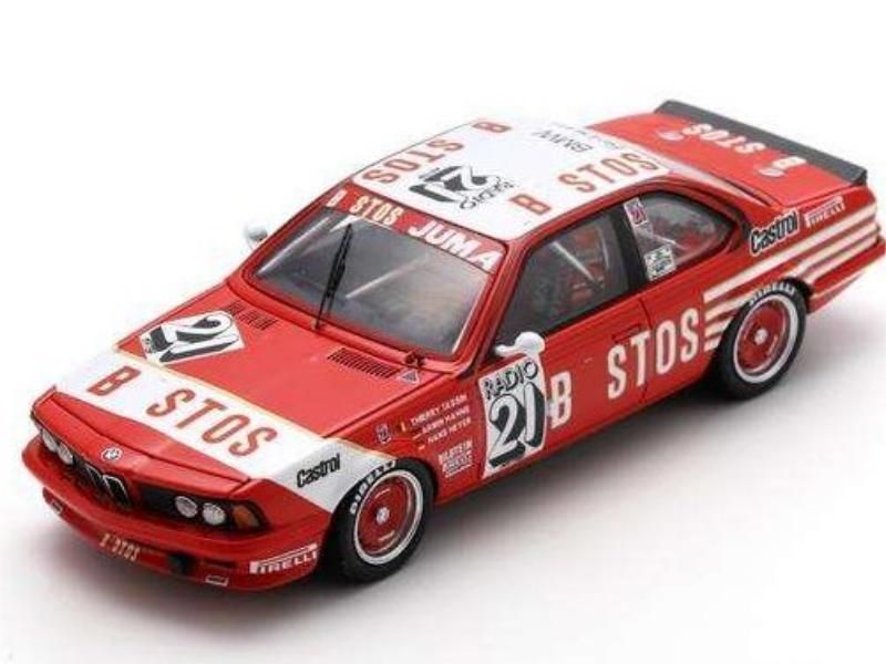 トップマルケス】 1/18 ウィリアムズ FW16 1994 サン マリノGP