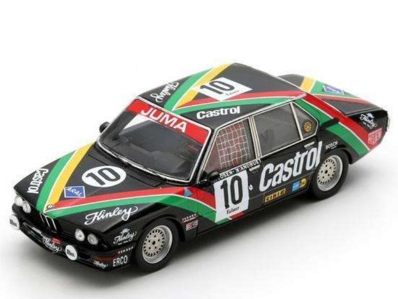 （訳ありセール 格安） トップマルケス】 マリノGP サン 1994 FW16 ウィリアムズ 1/18 レーシングカー