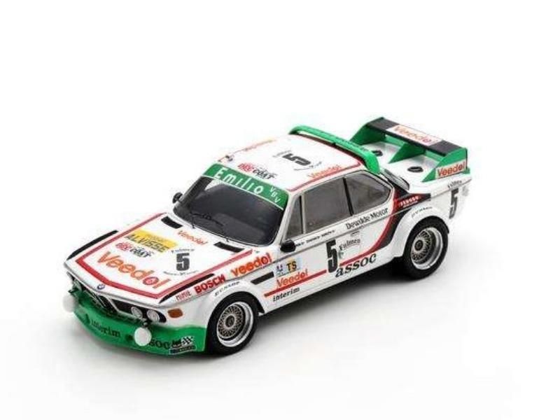 CMR】 1/18 ポルシェ 917K ガルフ 1970#15 12h Sebring